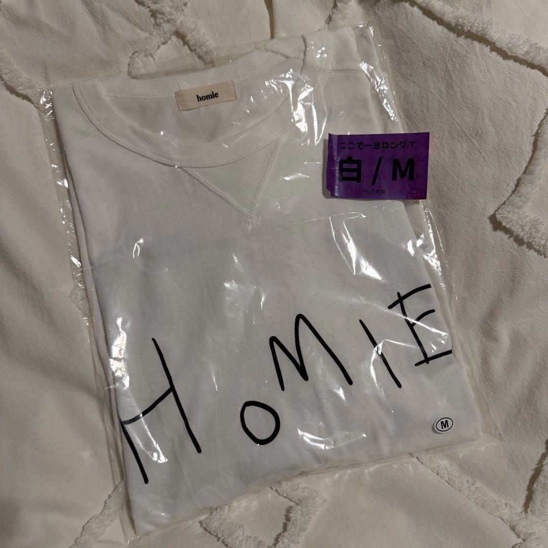 【特典付】山下幸輝くん「ここで一息ロングTシャツ」会場限定