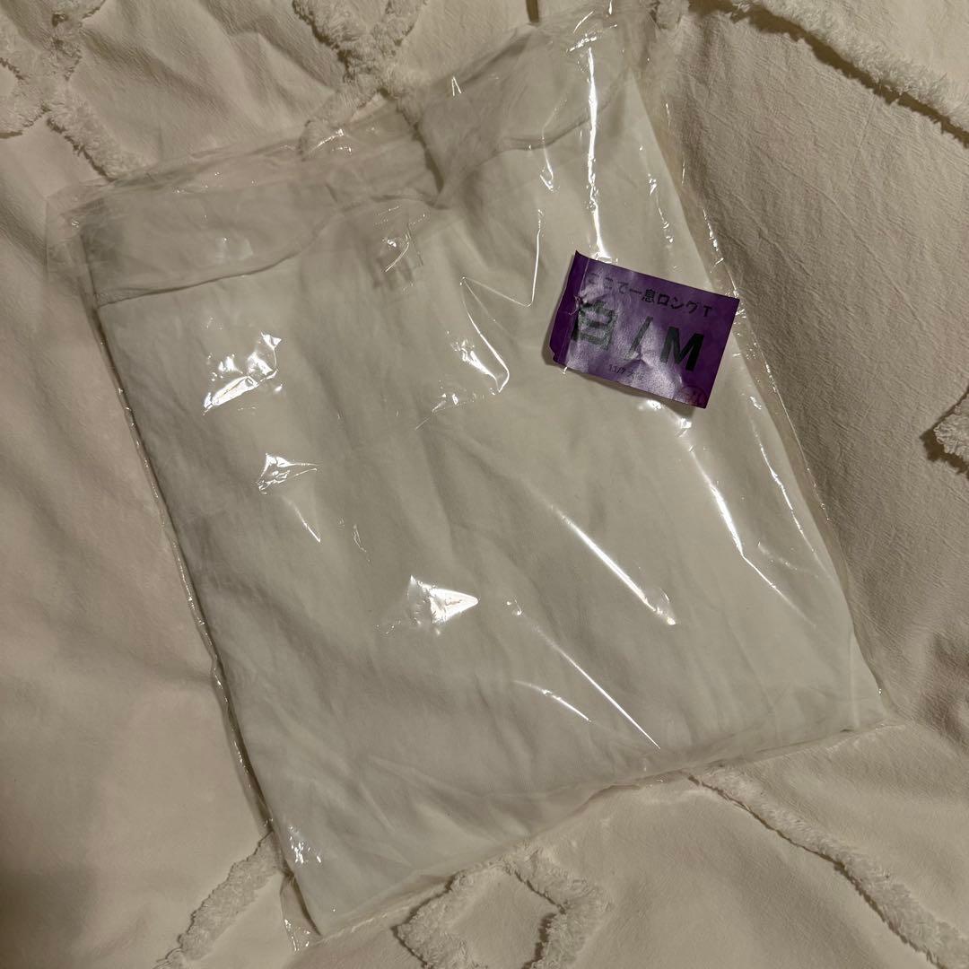 【特典付】山下幸輝くん「ここで一息ロングTシャツ」会場限定