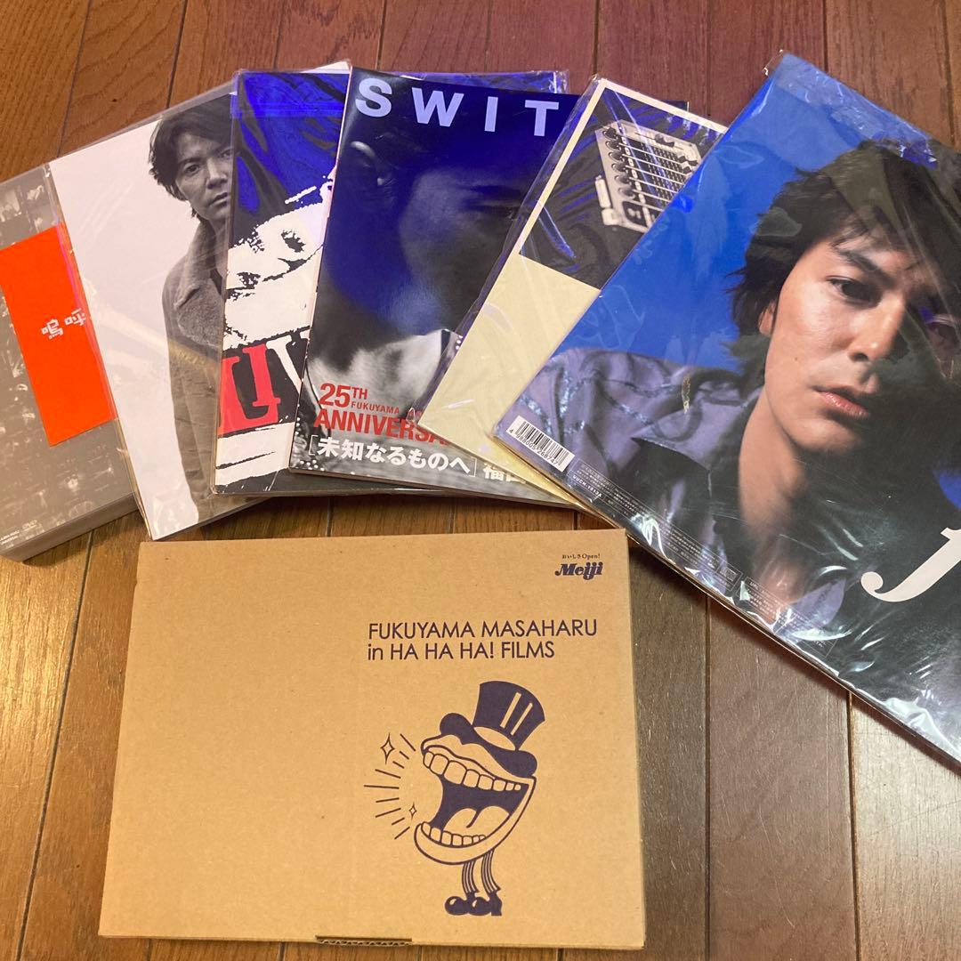 い*様 福山雅治 CD DVD BROS限定　セット