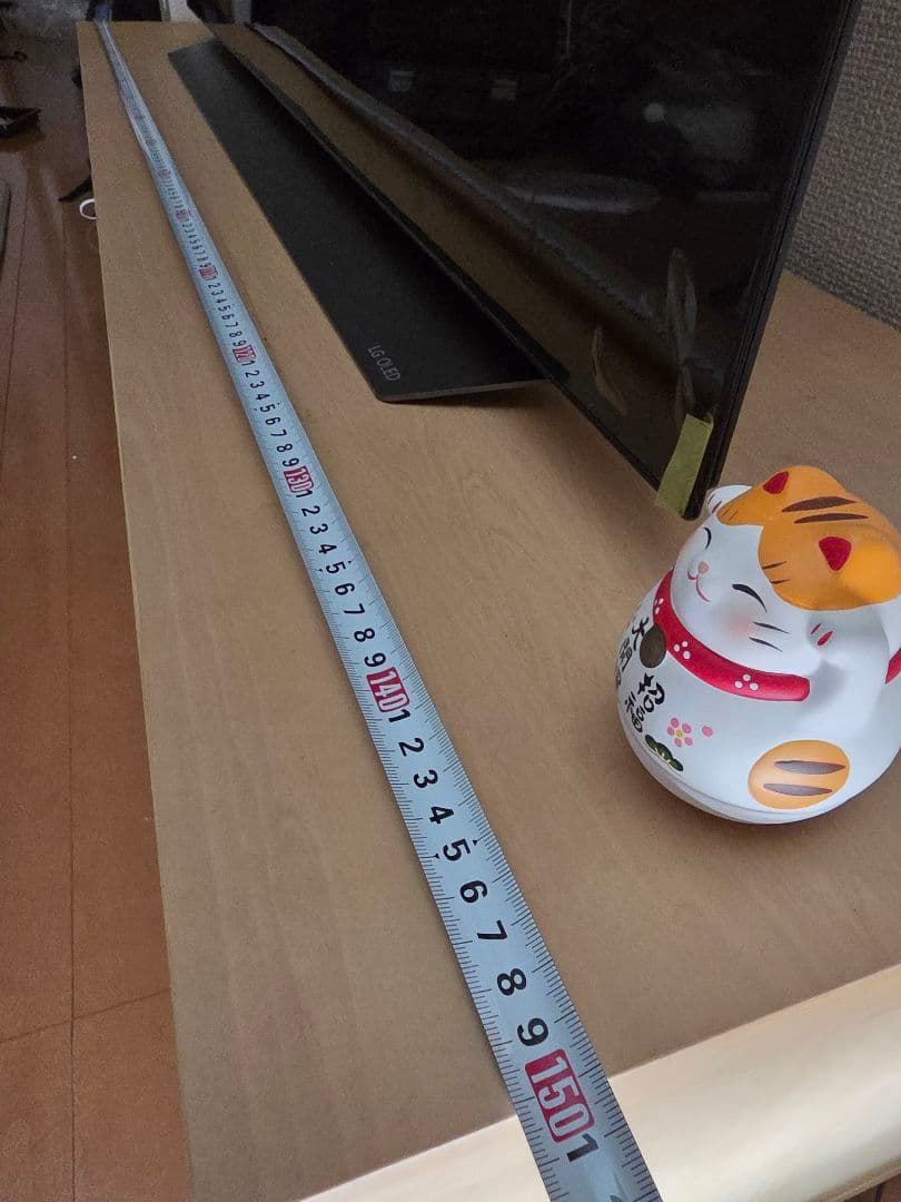 ナチュラルウッド テレビ台 ブロックデザイン