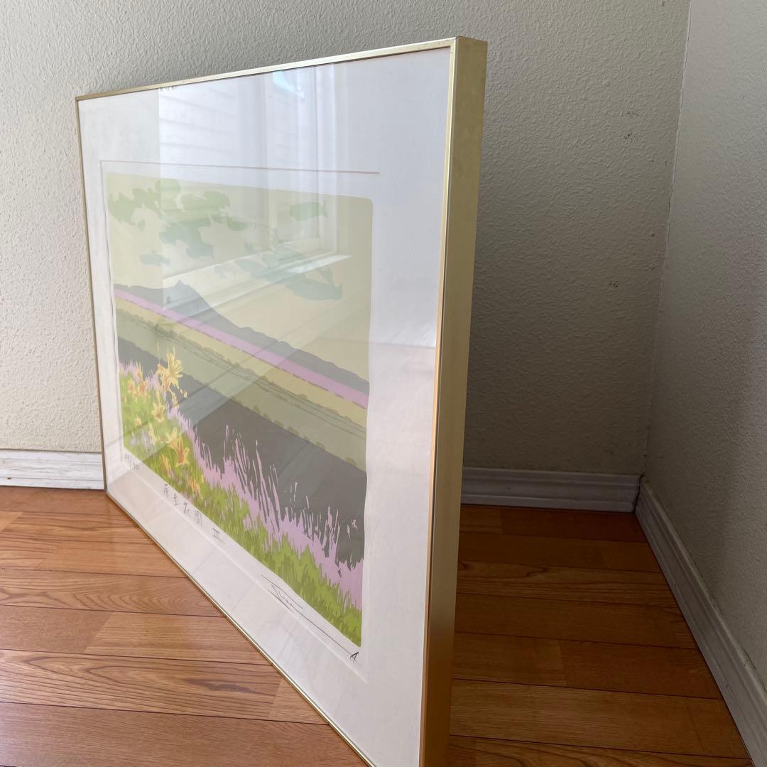 本間武男　版画[原生花園　Ⅲ] 350/49 サイン入り