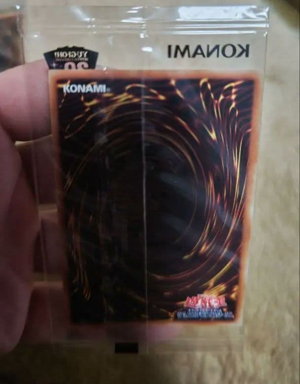 遊戯王OCG　WCS2018 来場者配布カード