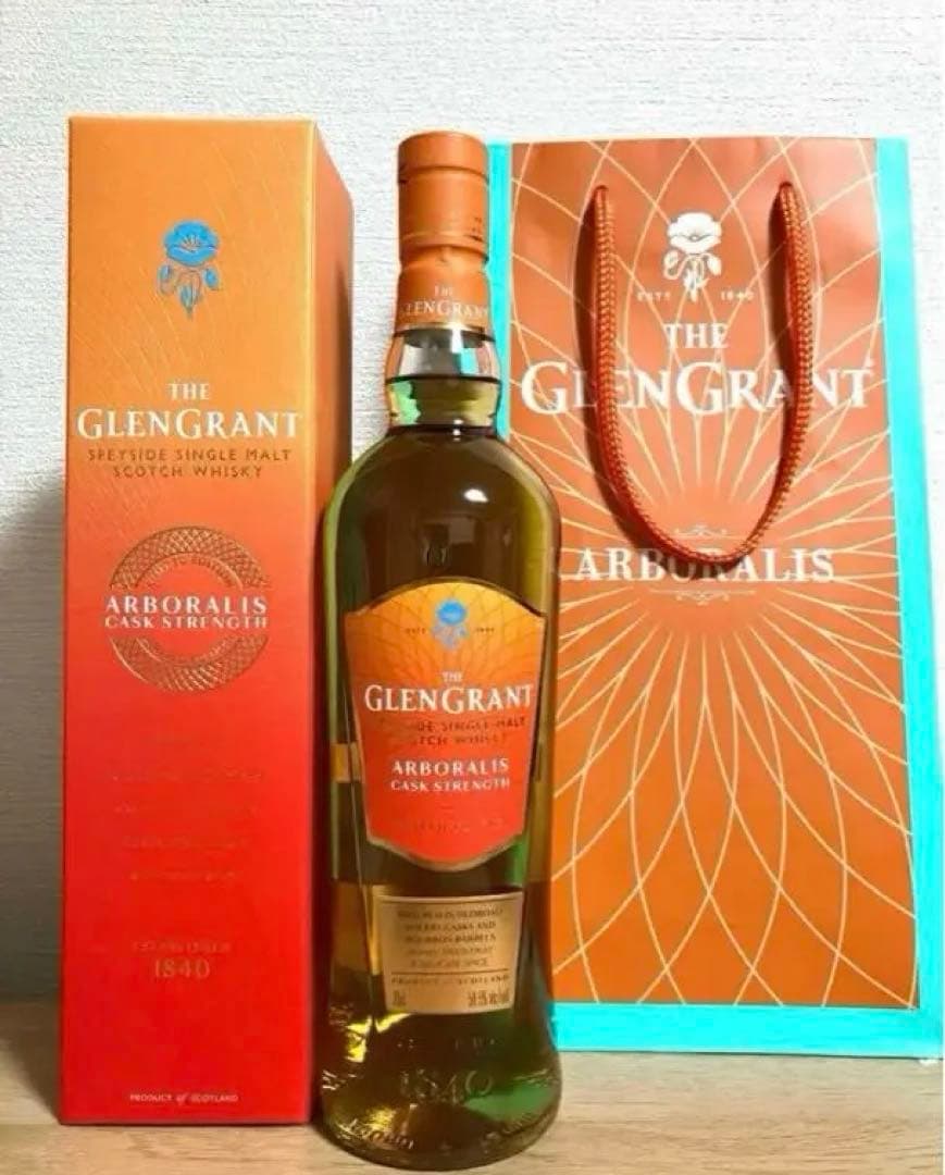 よう　未開封　THE GLEN GRANT グレングラント 3本セット