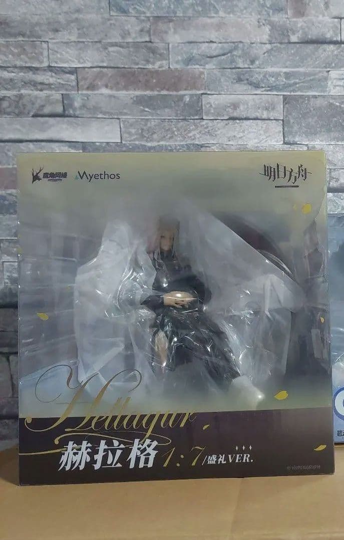 ヘラグ ニュージャージー フィギュア