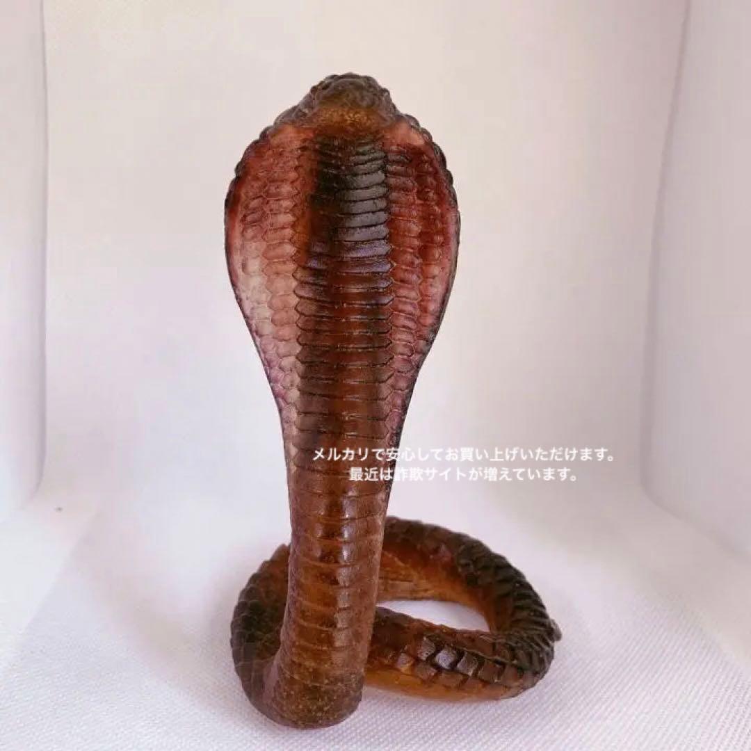 コブラ　蛇　ヘビ　ドーム　フランス　ナンシー　バカラ　エミールガレ　置物