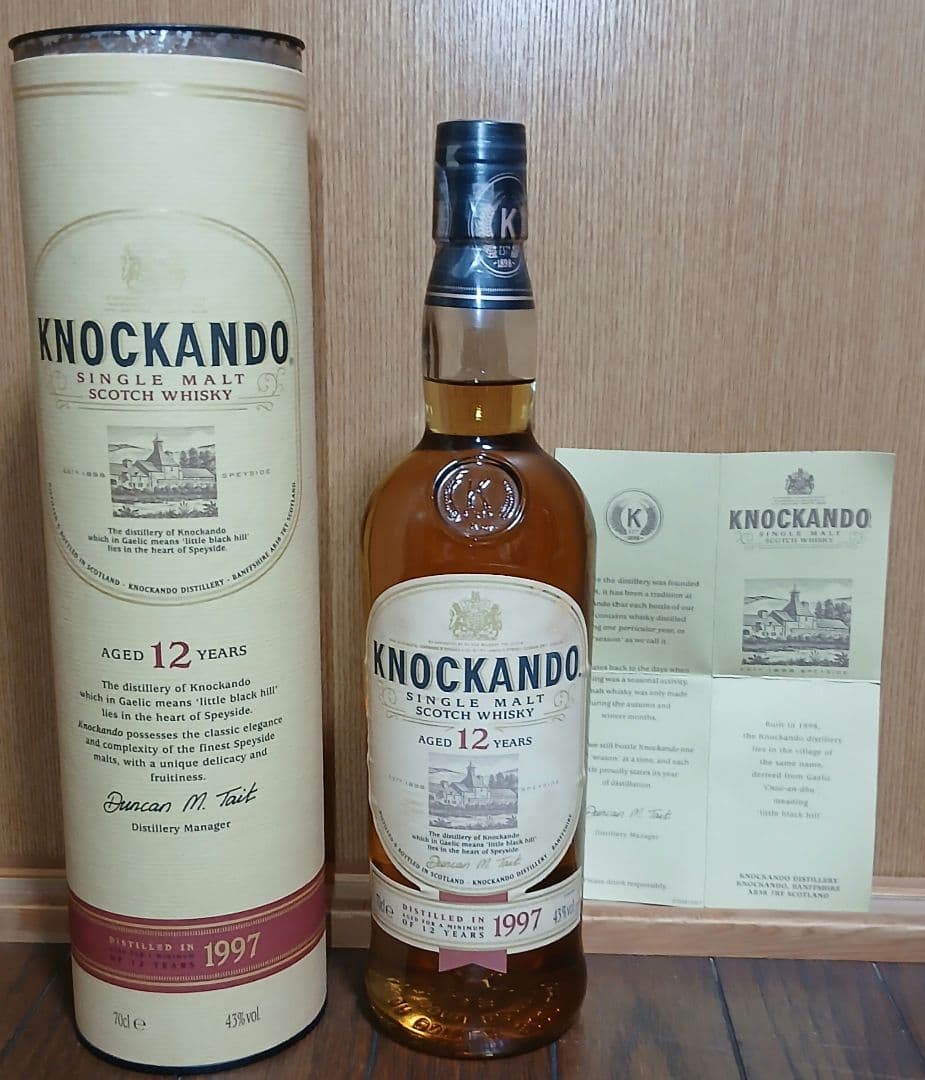 ノッカンドゥ12年　knockando aged 12 years