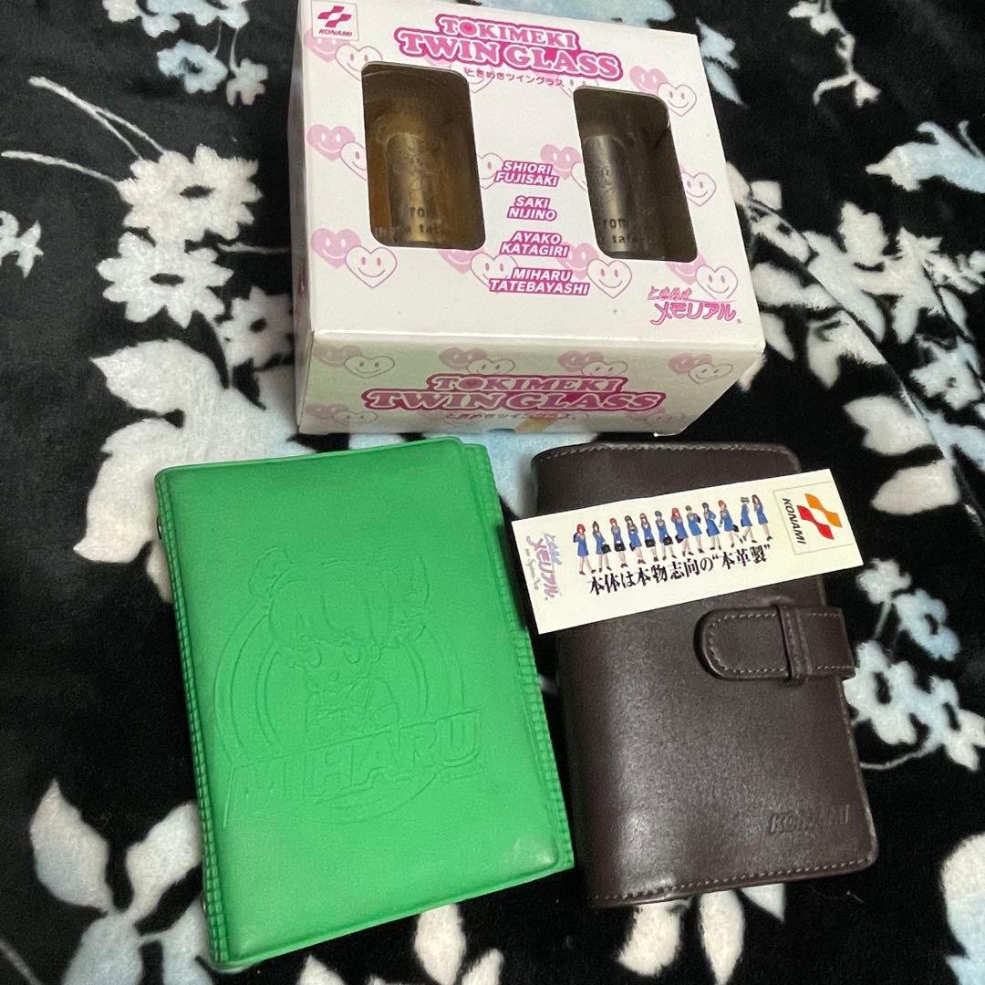 ときめきメモリアル 手帳 システム手帳 ツイングラス