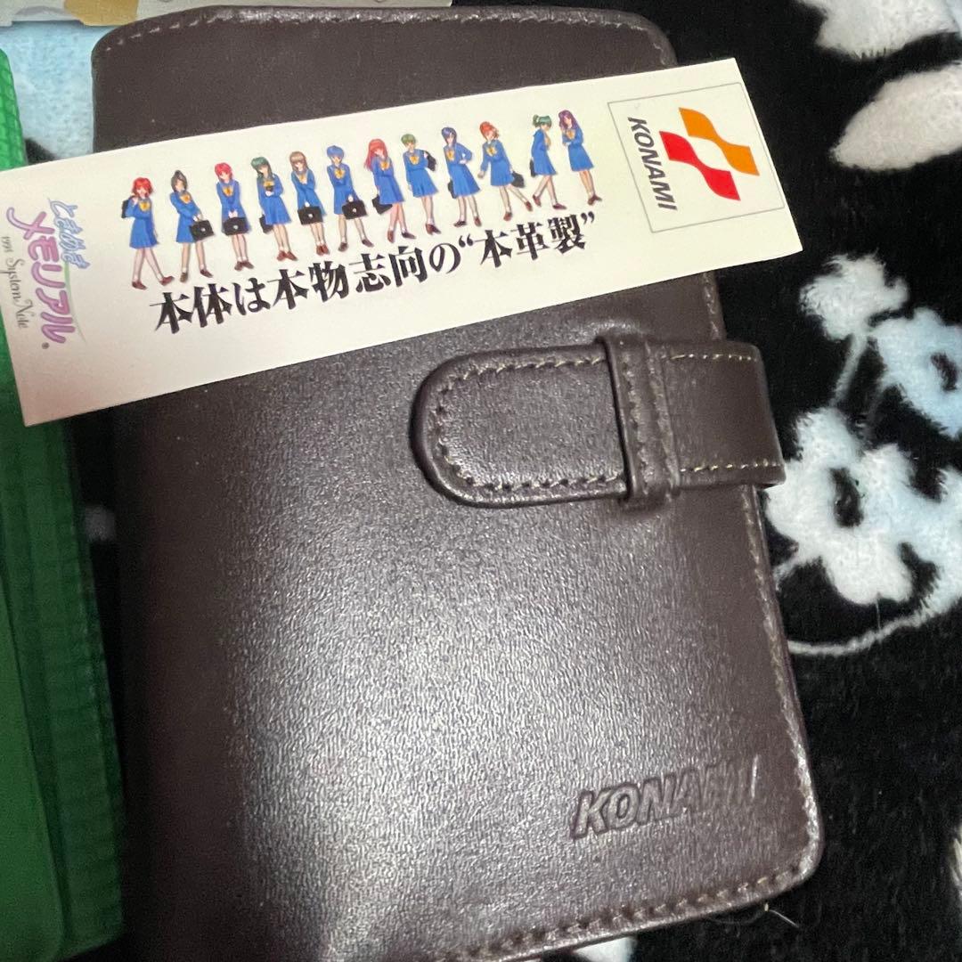 ときめきメモリアル 手帳 システム手帳 ツイングラス