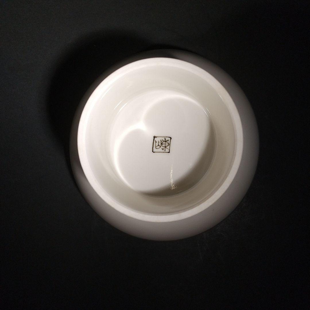 宮永東山♥金彩弦文 鉢♥骨董 アンティーク