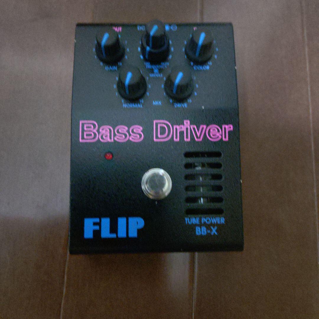 黒*矢様 guyatone Bass D BB-X ベースエフェクター