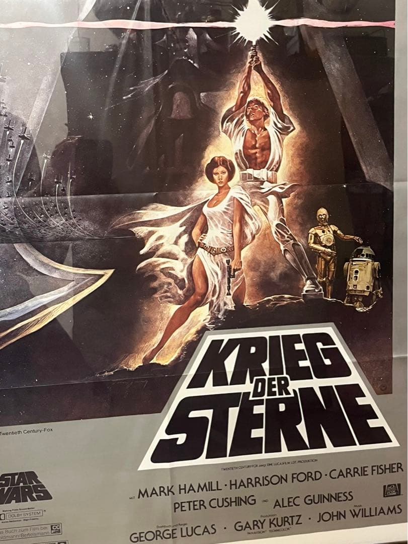 1977 スターウォーズ ドイツ版 ビンテージ ポスター 当時物 アンティーク