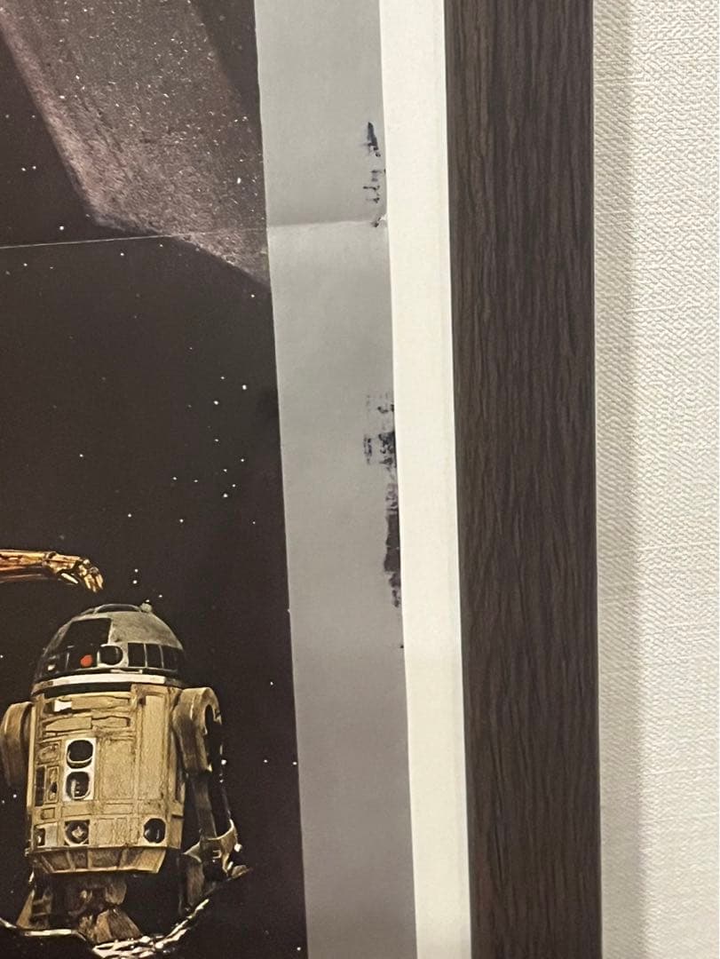 1977 スターウォーズ ドイツ版 ビンテージ ポスター 当時物 アンティーク