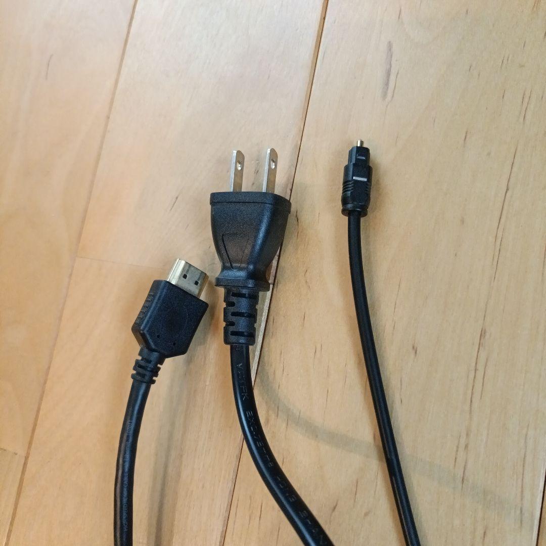 JBL BAR 2.0 ALL-IN-ONE サウンドバー