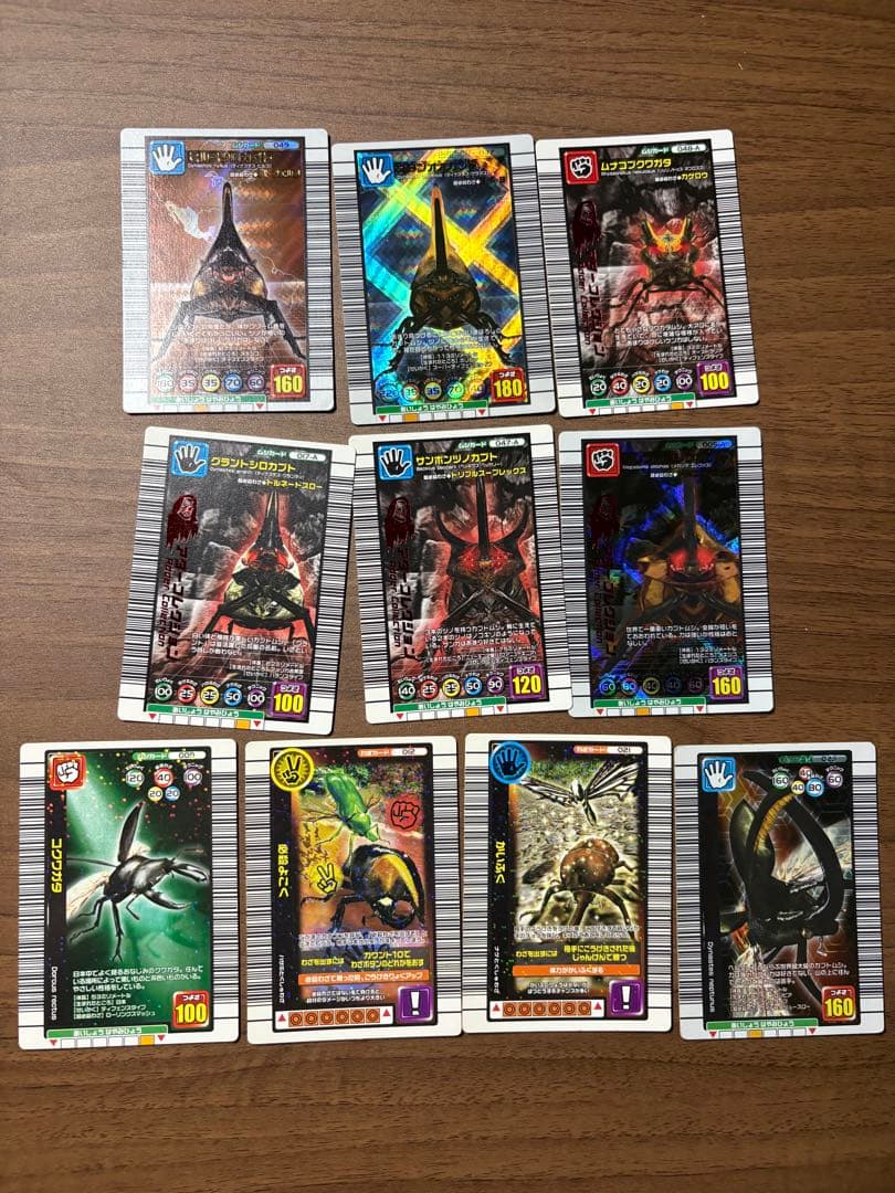 ムシキング　まとめ売り