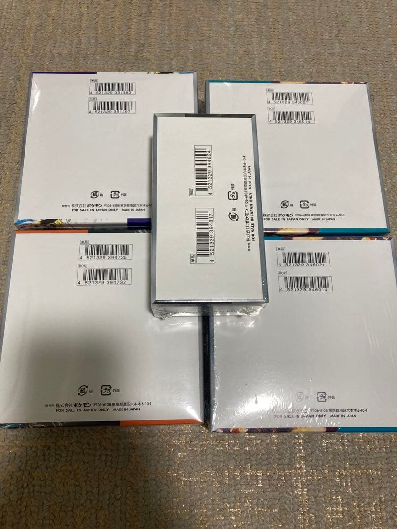 ポケモンカード　シュリンク付き未開封　5box
