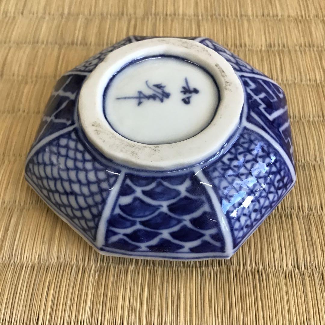 茶道具　香合　寿華　祥瑞八角香合　和峰作　共箱　S118KG