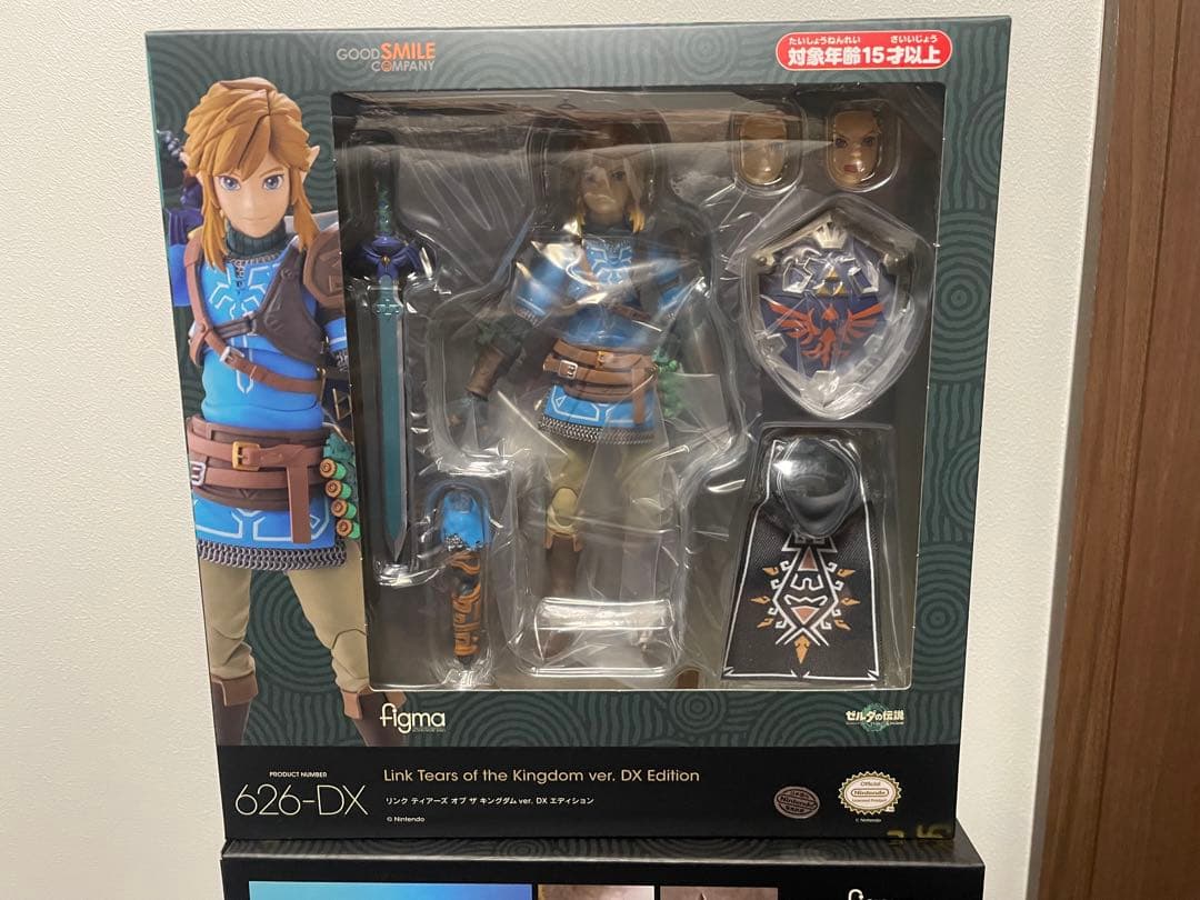 figma リンク ティアーズ オブ ザ キングダムDXエディション＋おまけ