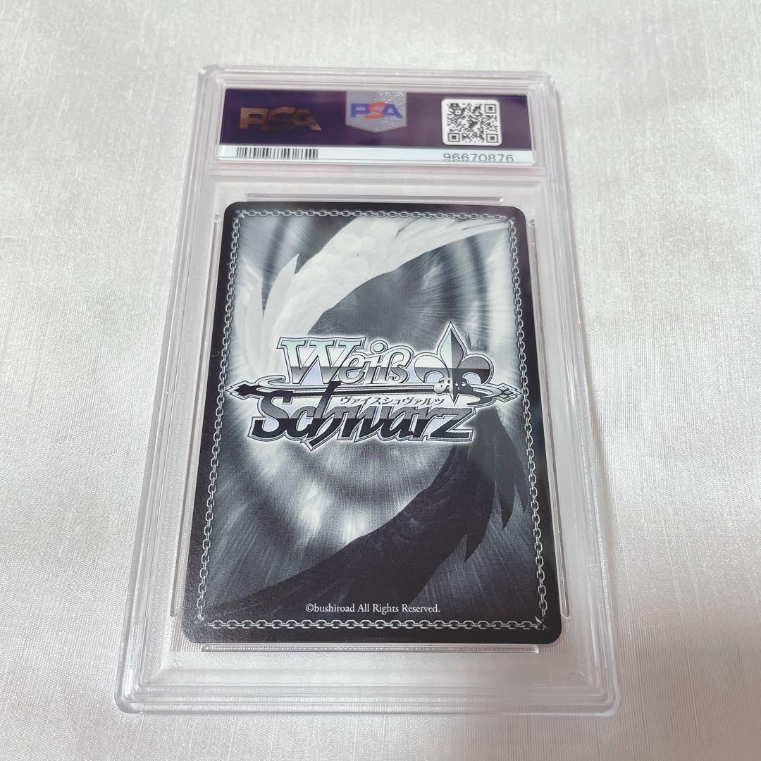 PSA10 ヴァイス マクロス 超時空ヴィーナスワルキューレ カナメ sp