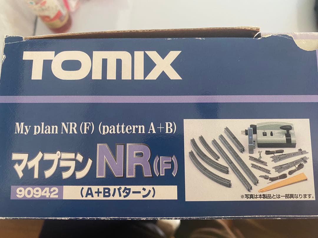 TOMIX My plan NR(F) 90942 Nゲージレールセット
