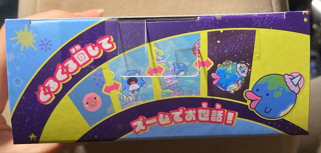 バンダイ たまごっちパラダイス BlueWater 新品