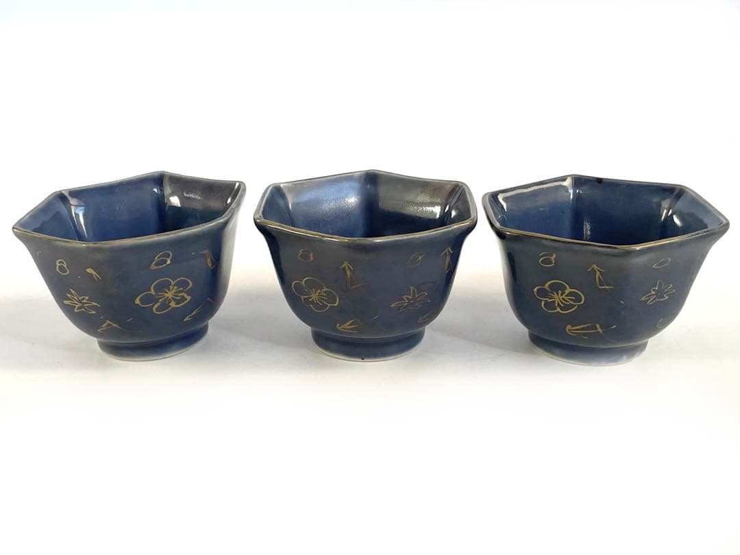 骨董　アンティーク　古伊万里　瑠璃金彩　六角　猪口　盃　小鉢　松竹梅　瑠璃釉