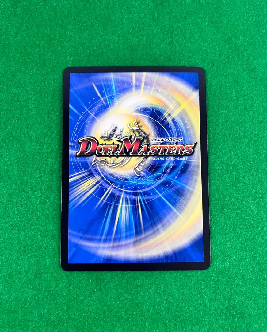 【匿名・追跡】審判の精霊 ラストジャッジ サイン シークレット