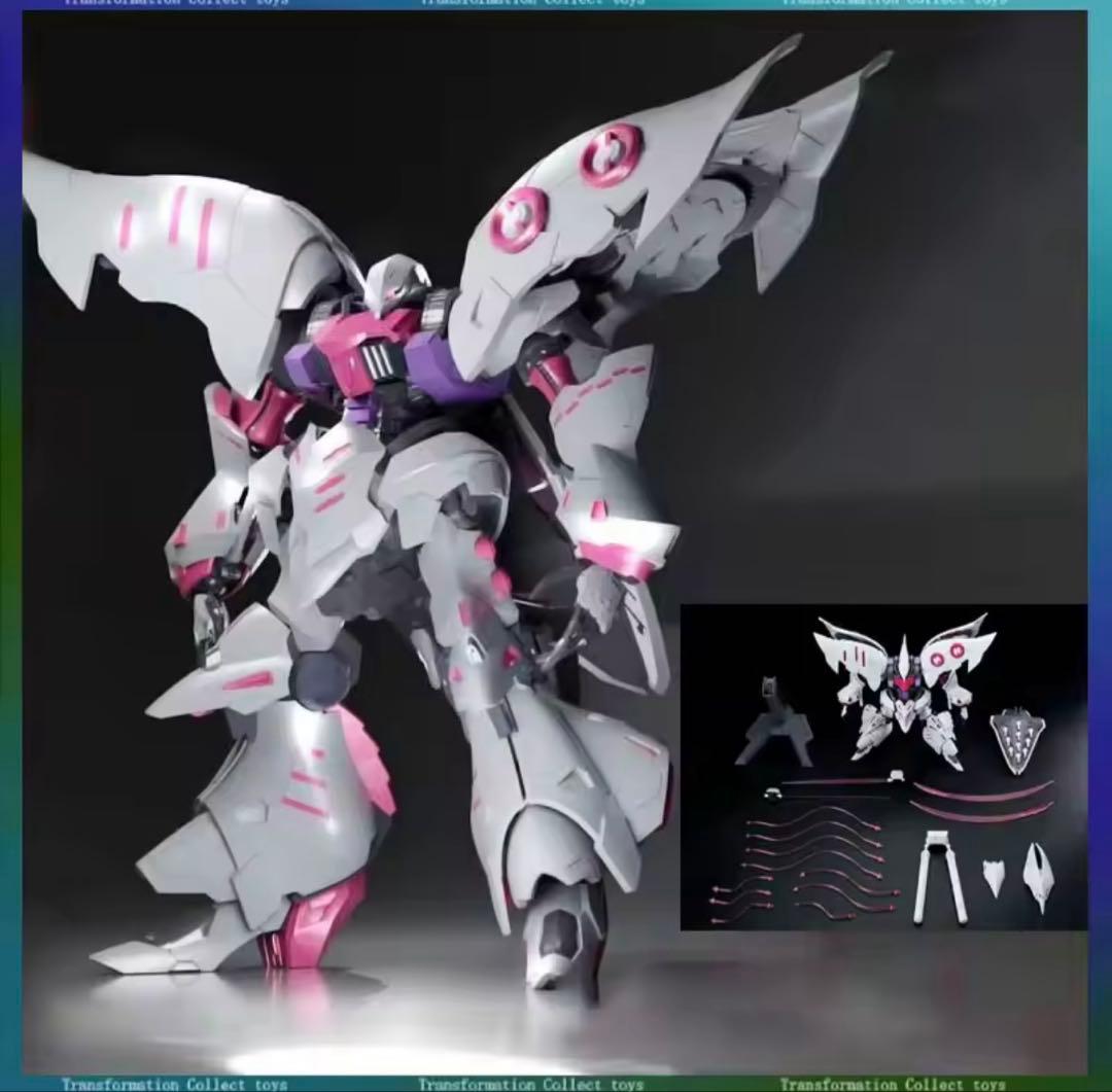 中華プラモデル3点セット　未組立品