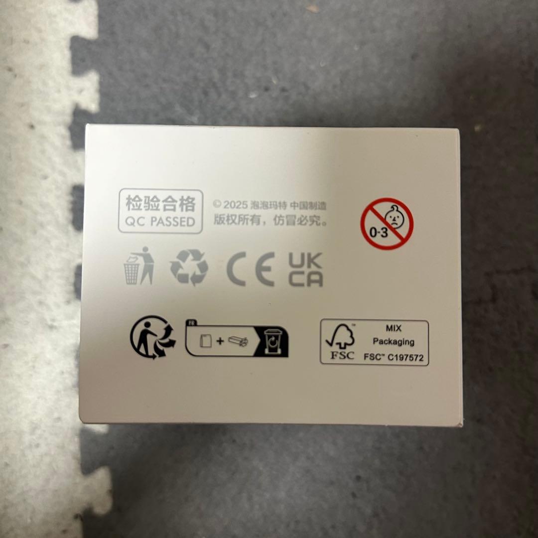 ポップマート ザ モンスターズ ビッグイントゥエナジー シリーズ アイディ