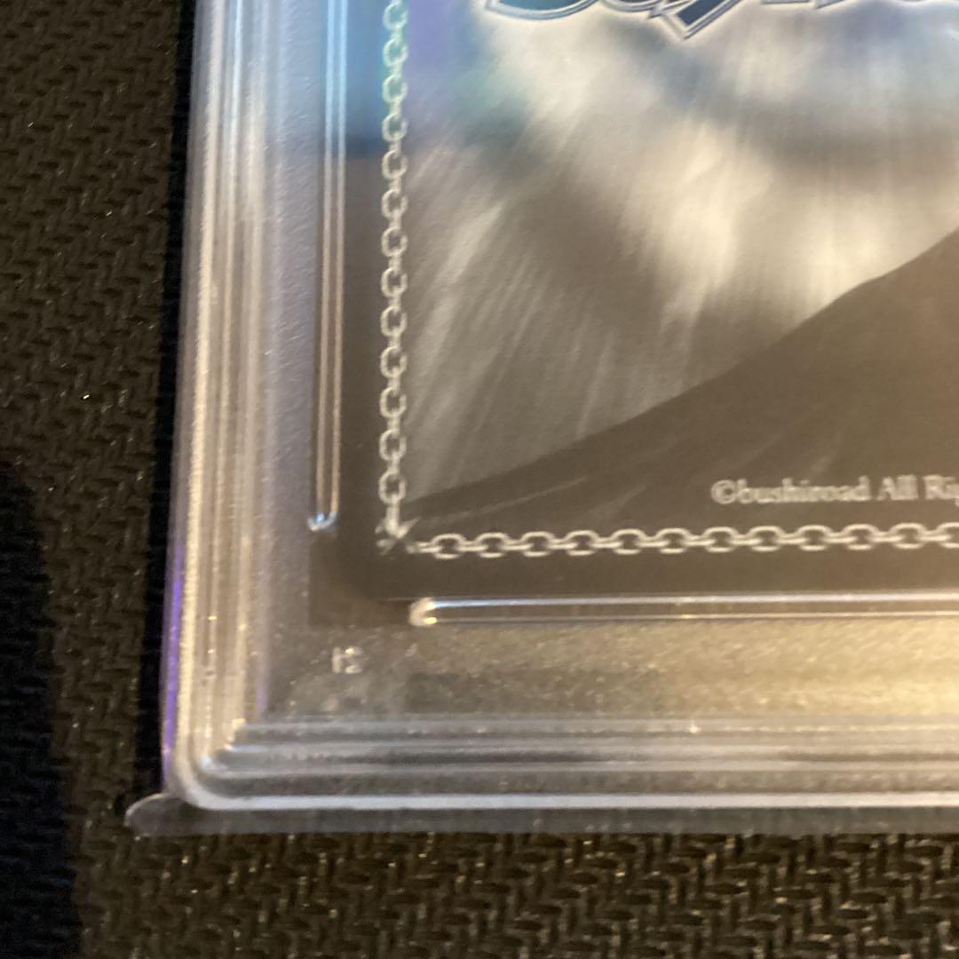 ヴァイスシュバルツ アズールレーン　SP ラフィー　PSA10鑑定