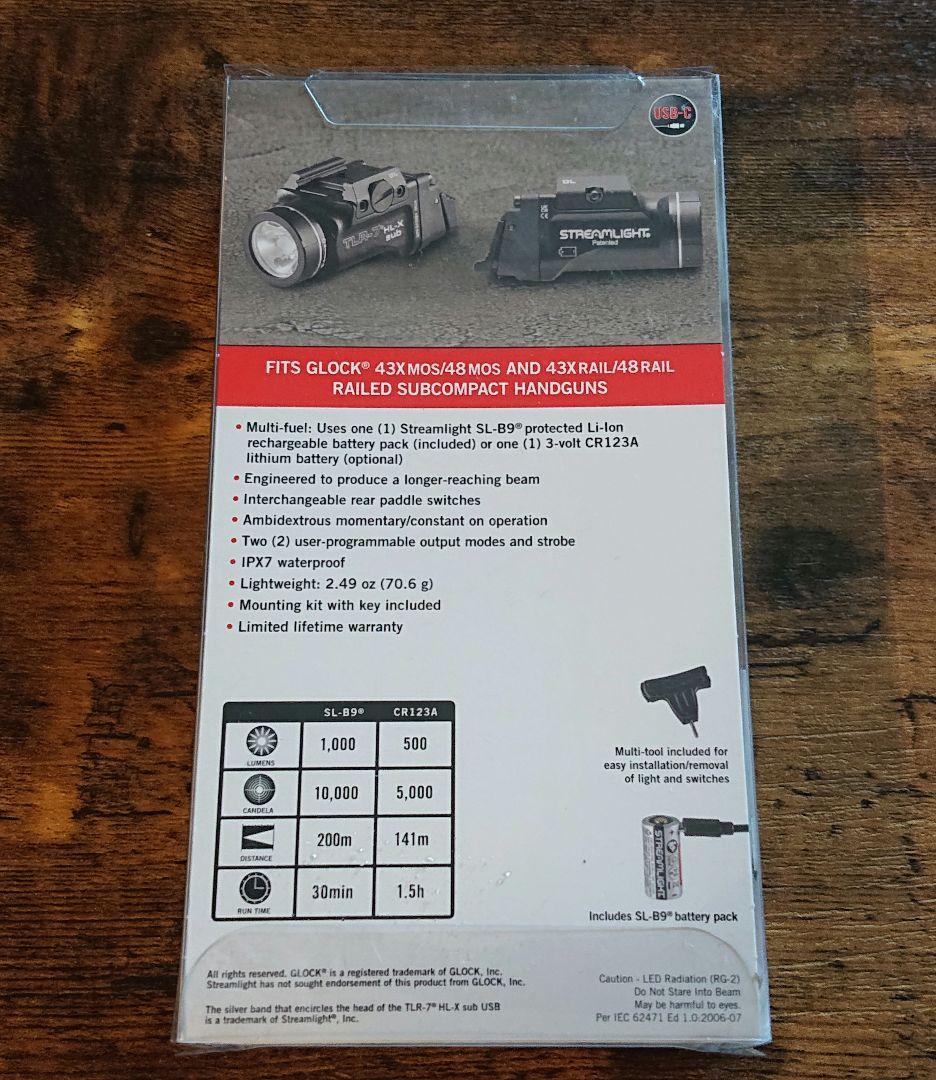 Streamlight 69503 TLR-7 HL-X sub 実物