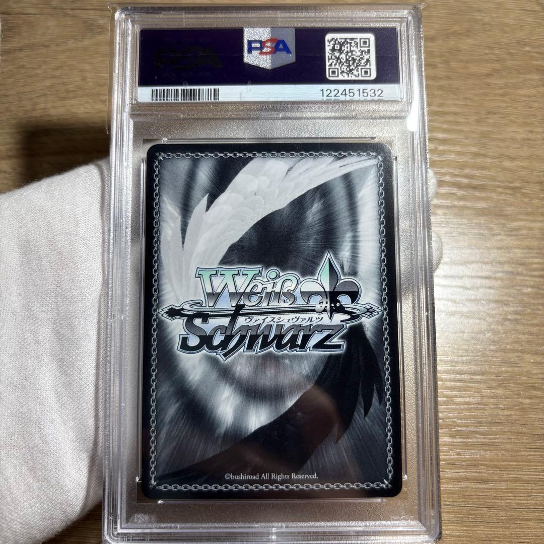 【 鑑定品 PSA10 】 極美品　クレヨンしんちゃん　プリティミサエス　サイン