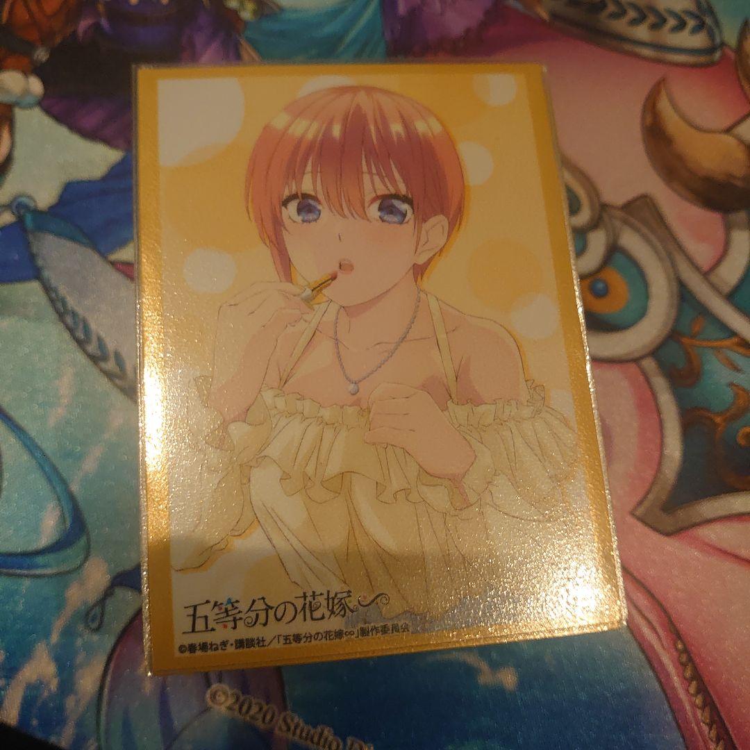 五等分の花嫁 一花 デッキ パーツスリーブ付き