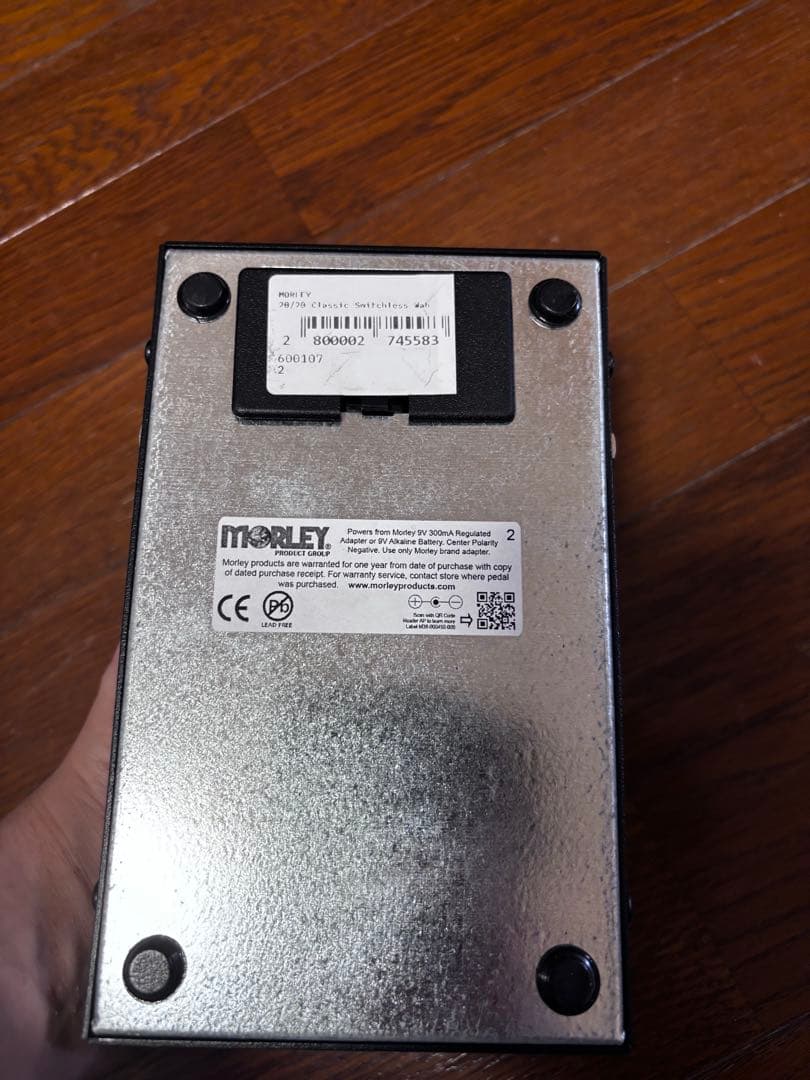 ギター Morley 20-20 classic switchless wah