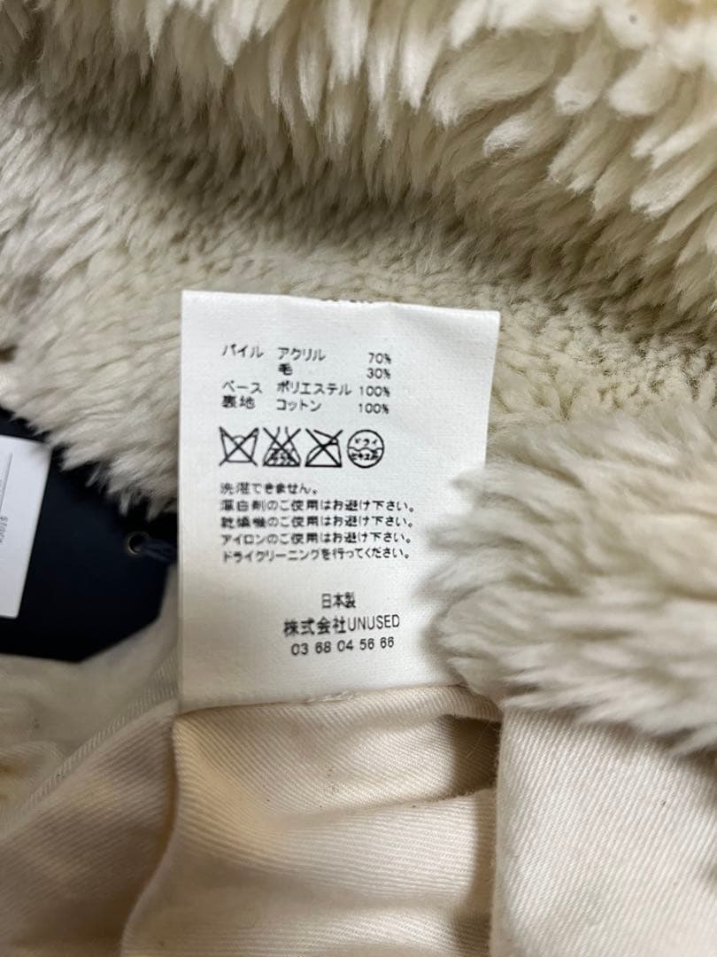 【美品】UNUSED/アンユーズド ハーフジップ フーディ ファーパーカー