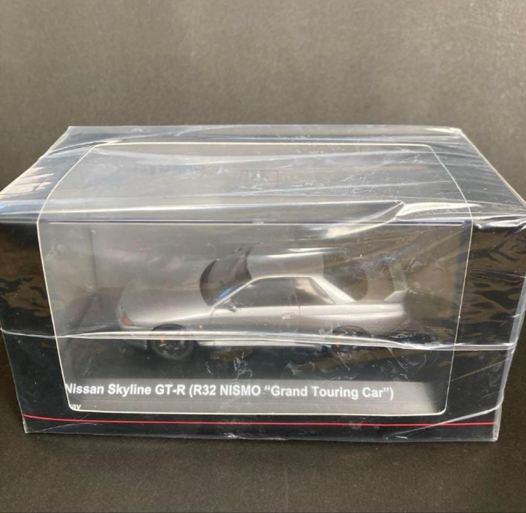スカイラインGT-R ニスモ　3台セット