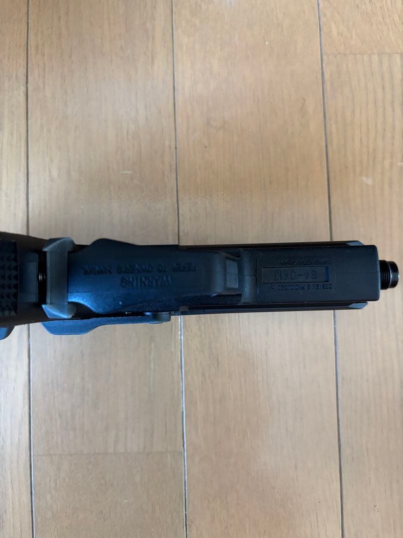 タニオコバ　USP Tactical ガスブロ