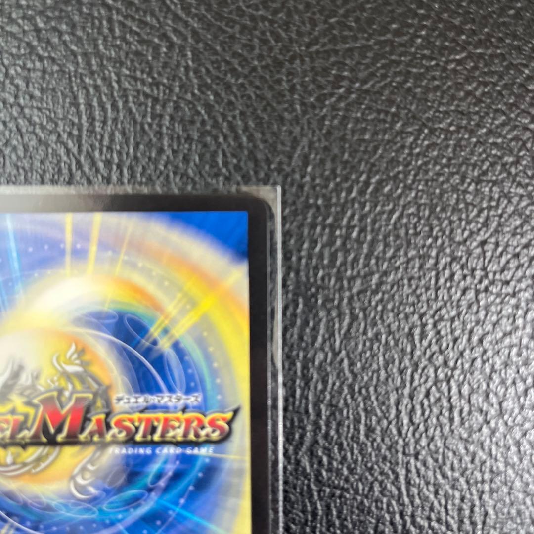 【最終値下げ】異次元の超獣使い 審判の精霊ラストジャッジ サイン スリーブ3個