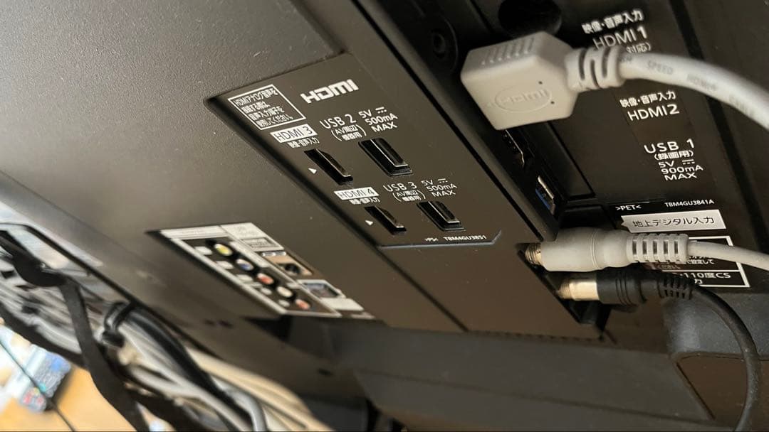 Panasonic 43型 4K液晶テレビ TH-43EX750｜美品・動作良好