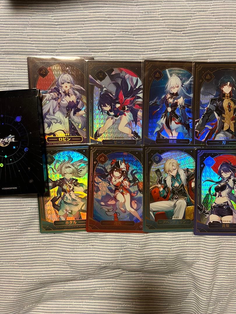 崩壊:スターレイル グッズまとめ売り