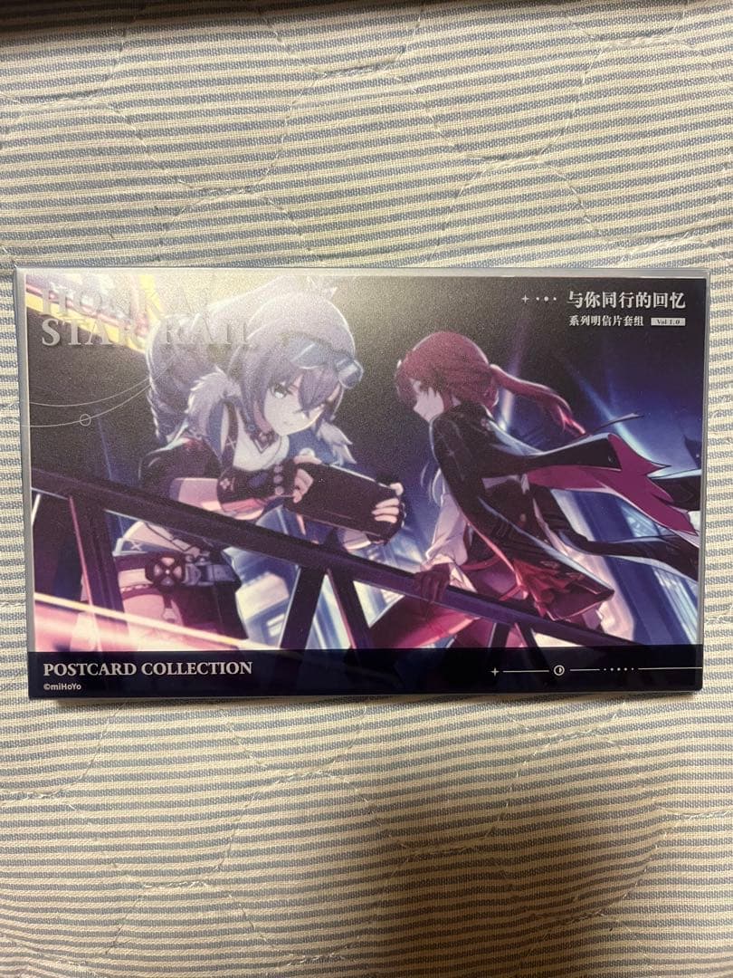 崩壊:スターレイル グッズまとめ売り