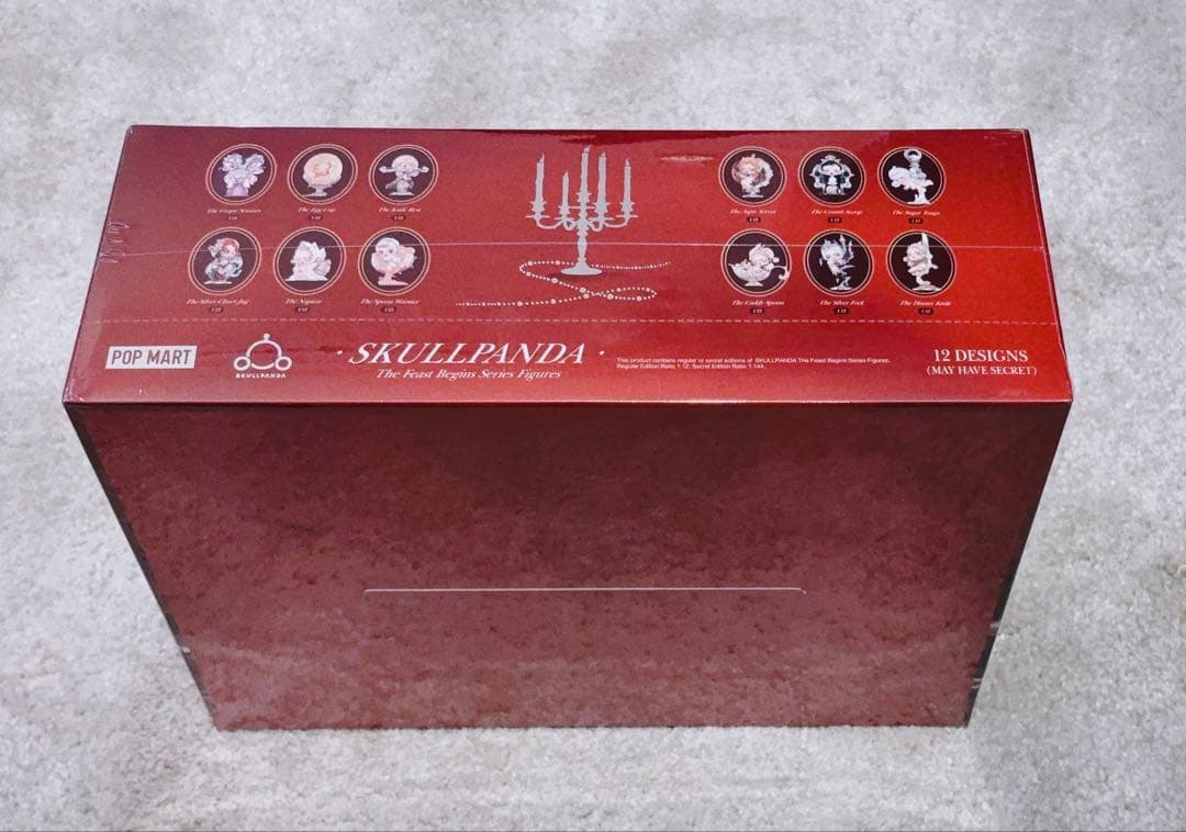 スカルパンダ The Feast Begins Series Figures