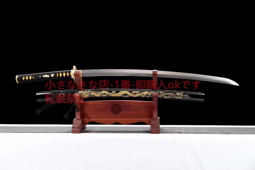 模様鋼小烏丸『龍騰九天』 古兵器 武具 刀装具 日本刀 模造刀 居合刀