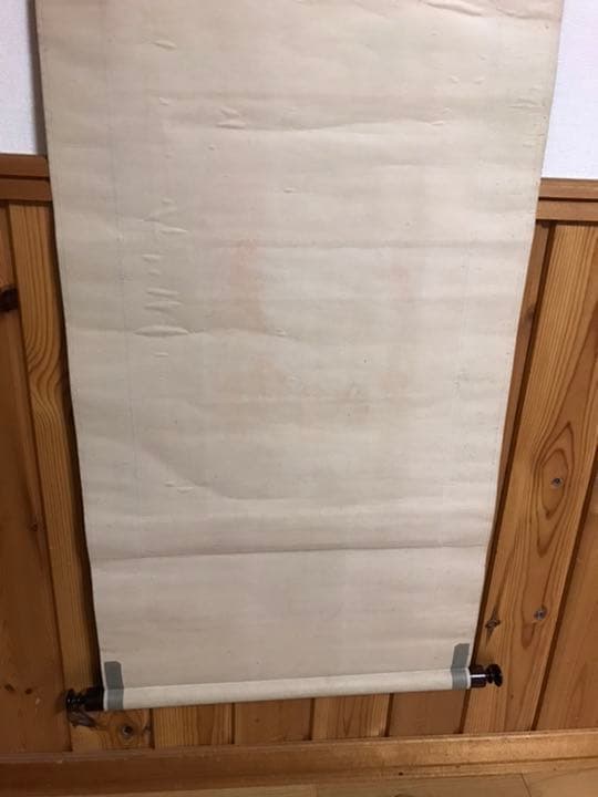 掛軸　南極老人　195×45センチ