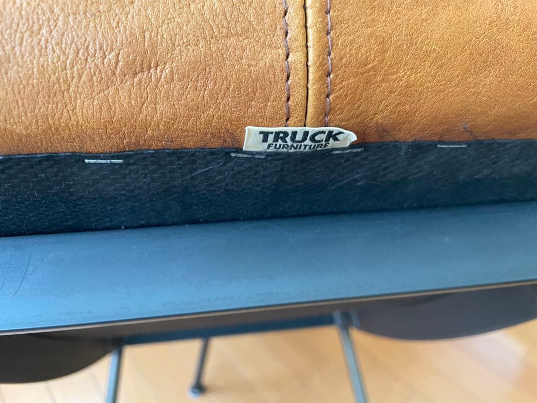 TRUCK トラックファニチャー FURROWED レザー スツール