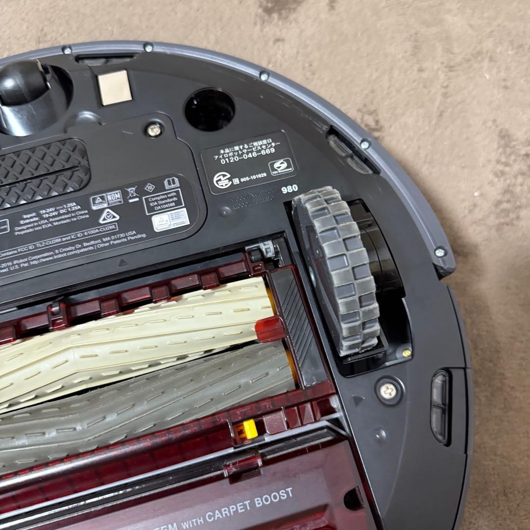 【美品】iRobot ルンバ Roomba 980 ロボット掃除機