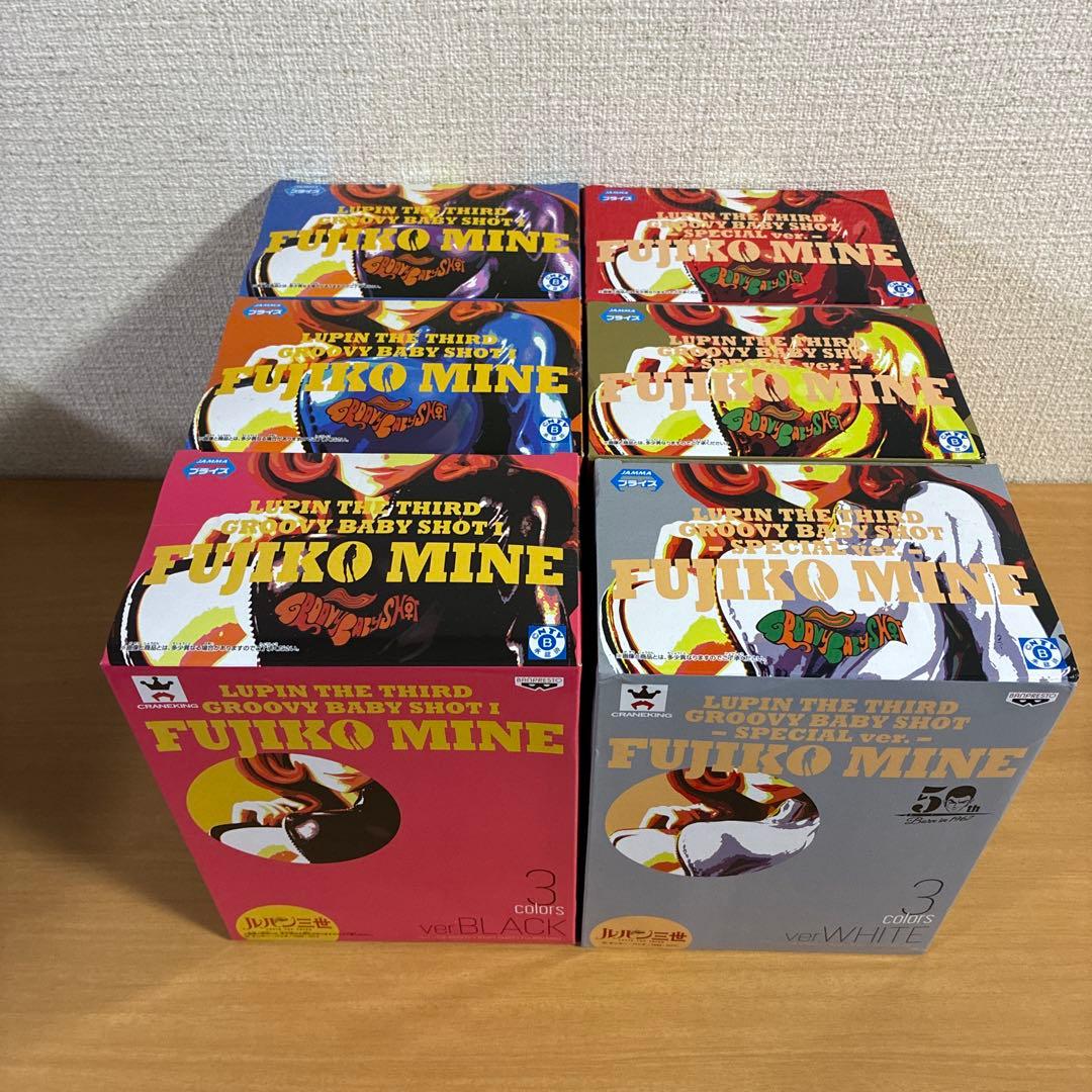 GROOVY BABY SHOT 峰不二子 フィギュア全6種