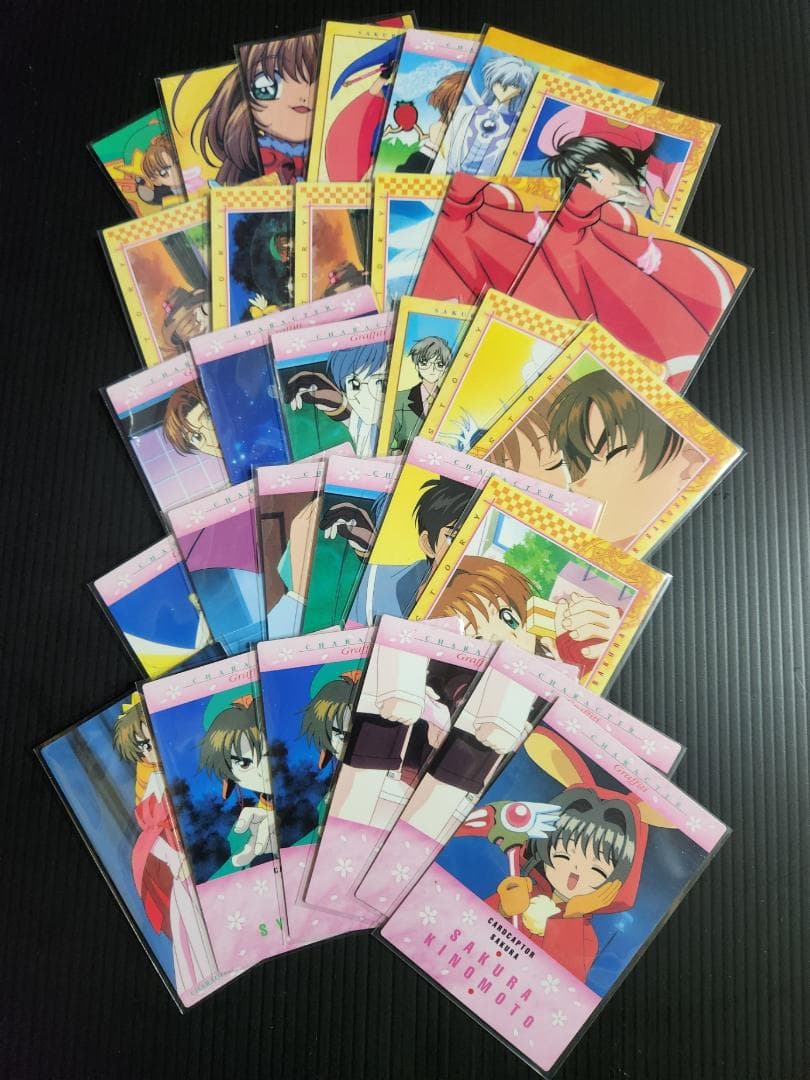 カードキャプターさくら カードダスマスターズ　パート1~3ノーマルカード265枚