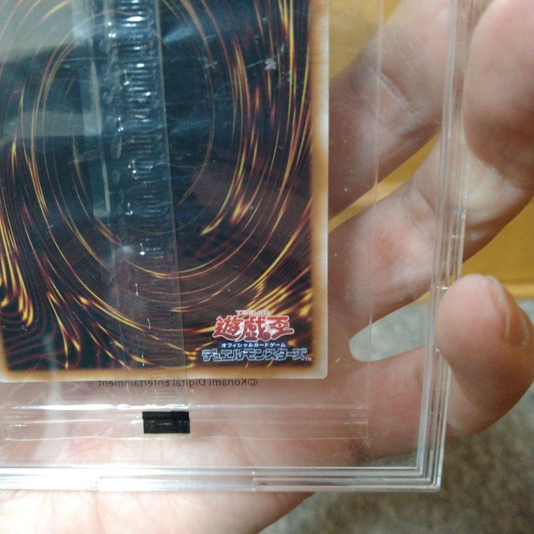 遊戯王WCS2023 未開封セット