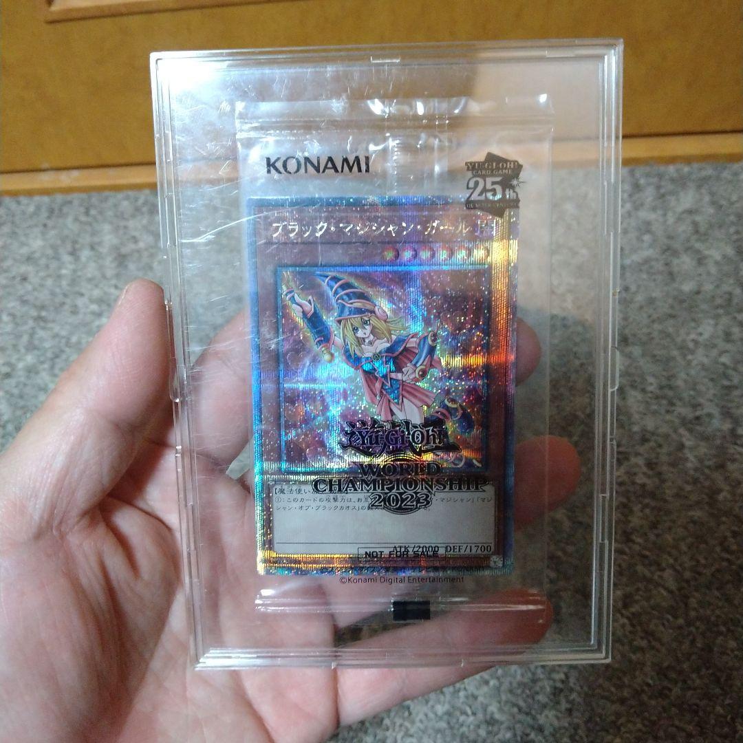 遊戯王WCS2023 未開封セット