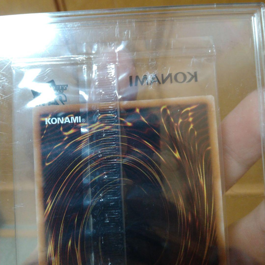 遊戯王WCS2023 未開封セット